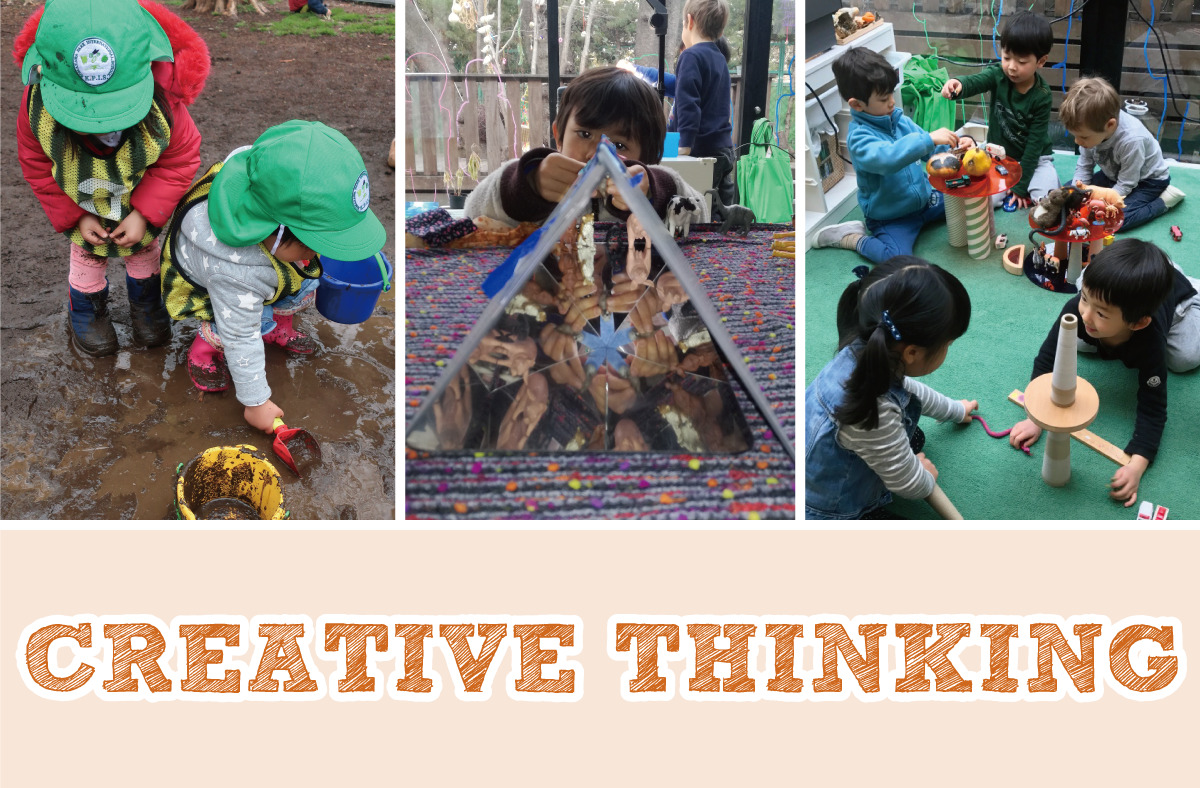 KPIS | Komazawa Park International School | CREATIVE THINKING