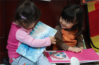 KOMAZAWA PARK INTERNATIONAL SCHOOL:International preschool tokyo | Pegasus 1/Confidence