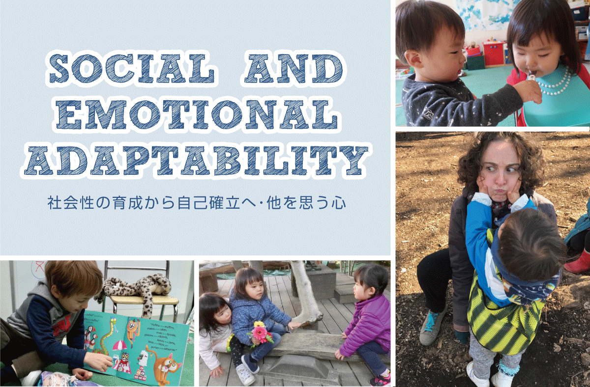KPIS | Komazawa Park International School | SOCIAL AND EMOTIONAL ADAPTABILITY