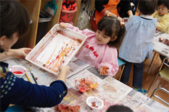 KOMAZAWA PARK INTERNATIONAL SCHOOL:International preschool tokyo | Unicorn/Intellectual risk-taking