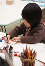 世田谷の英語幼稚園 駒沢パークインターナショナルスクール | Phoenix/Resourcefulness