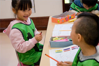 KOMAZAWA PARK INTERNATIONAL SCHOOL:International preschool tokyo | Olympia/Confidence
