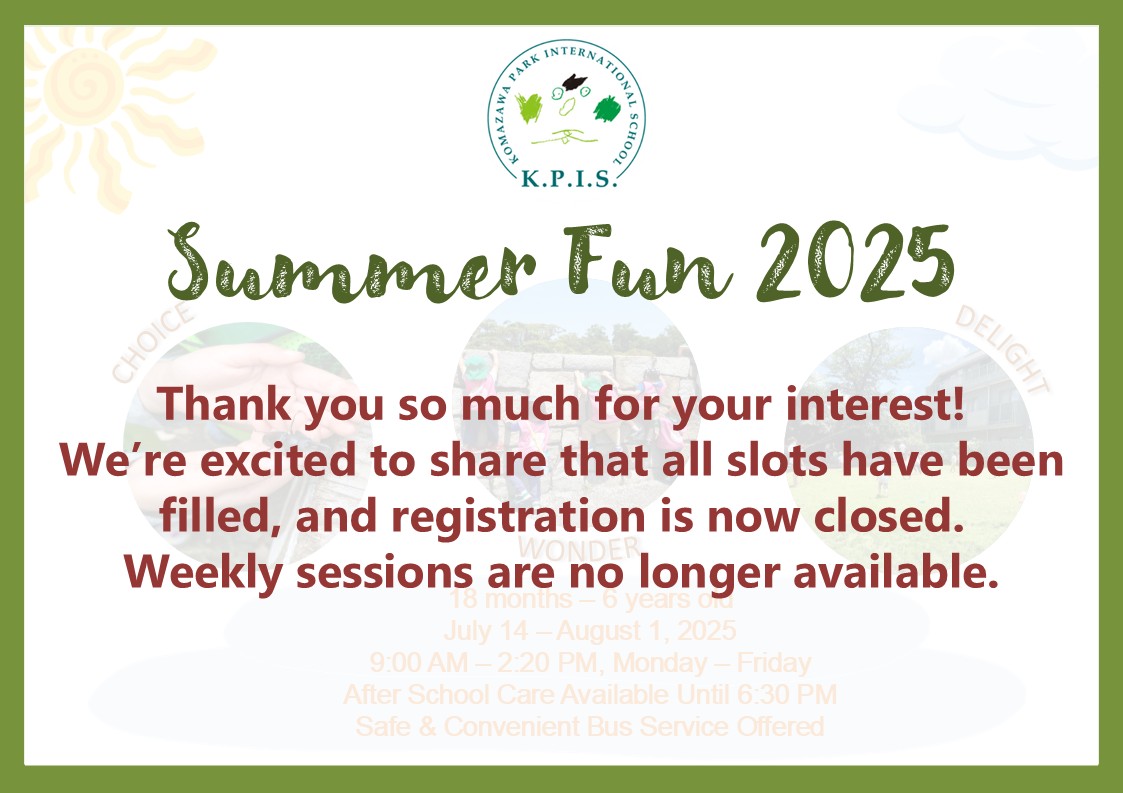 Komazawa park international school | SUMMER FUN