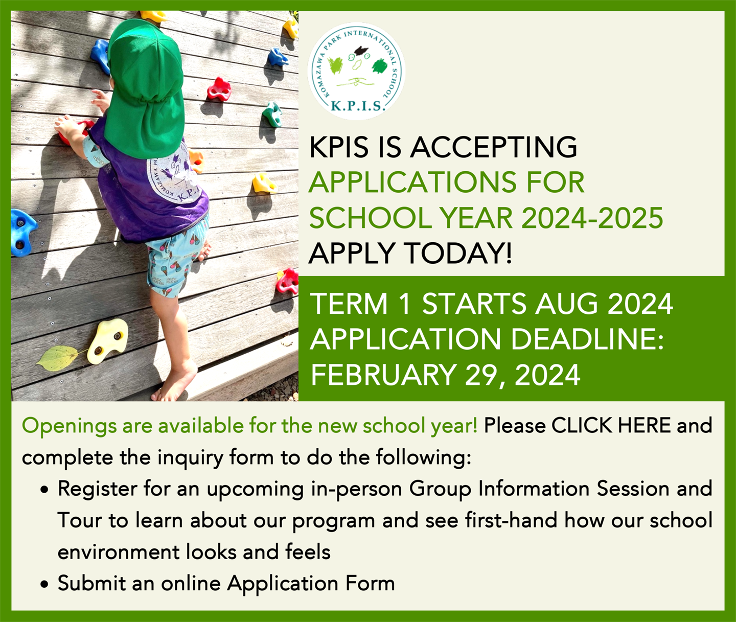 Komazawa park international school | KPIS IS ACCEPTING APPLICATIONS