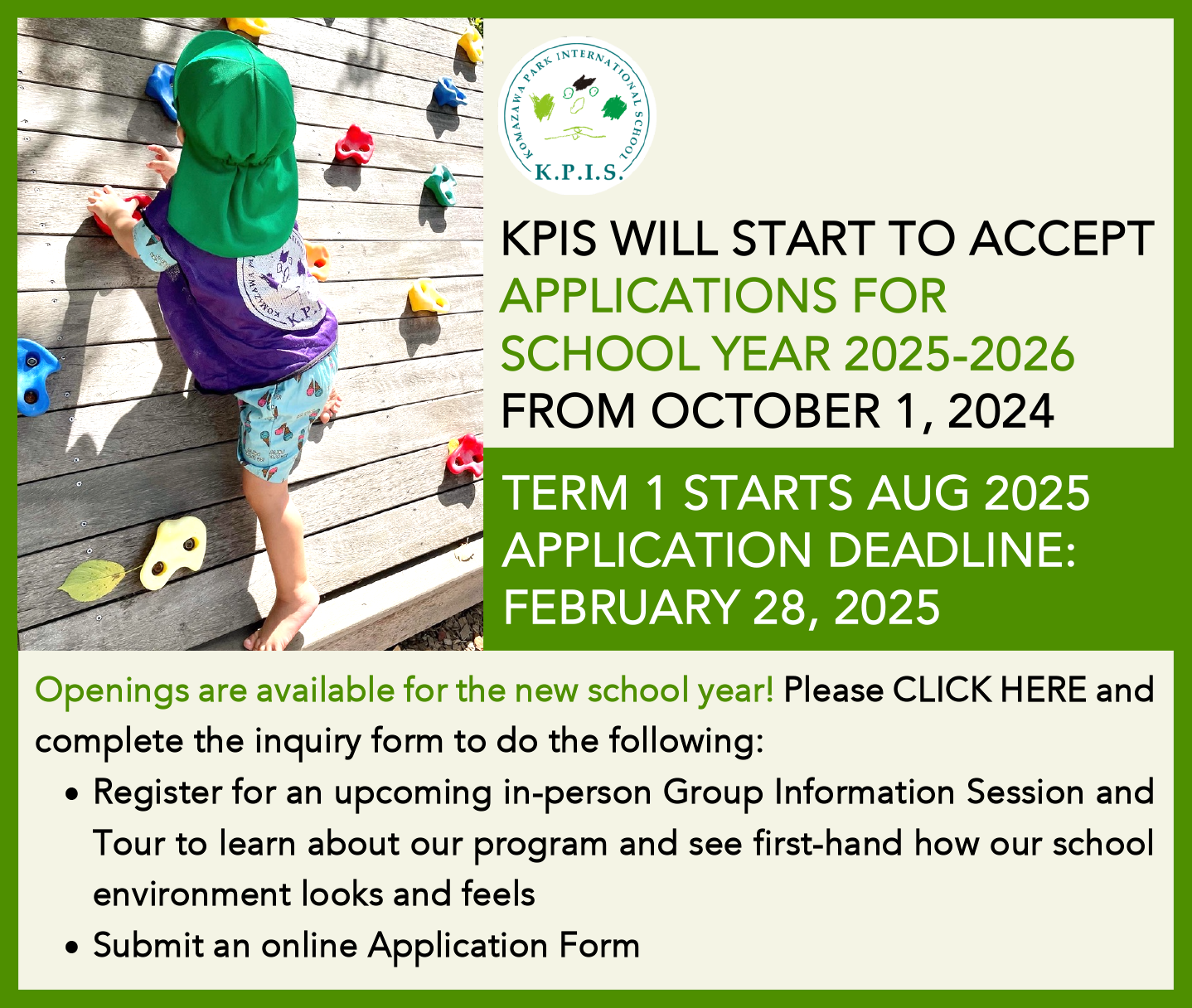 Komazawa park international school | KPIS IS ACCEPTING APPLICATIONS