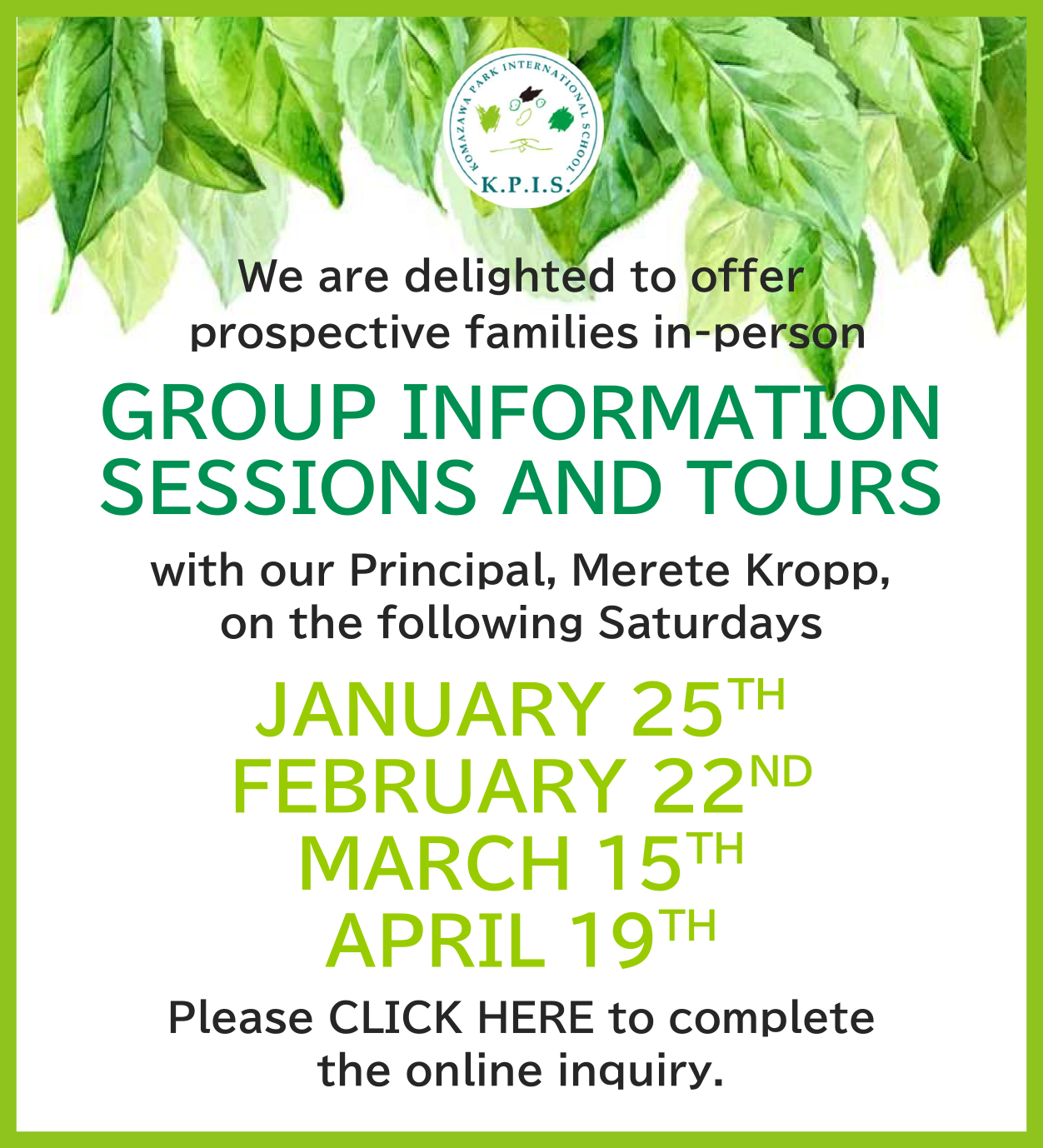 Komazawa park international school | INFORMATION SESSIONS