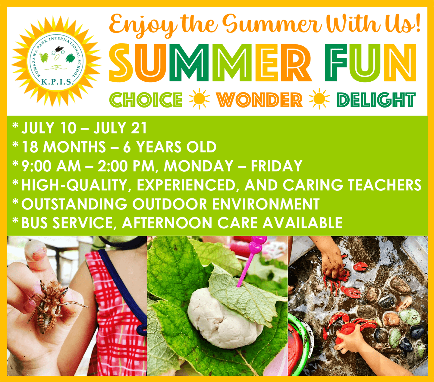 Komazawa park international school | SUMMER FUN