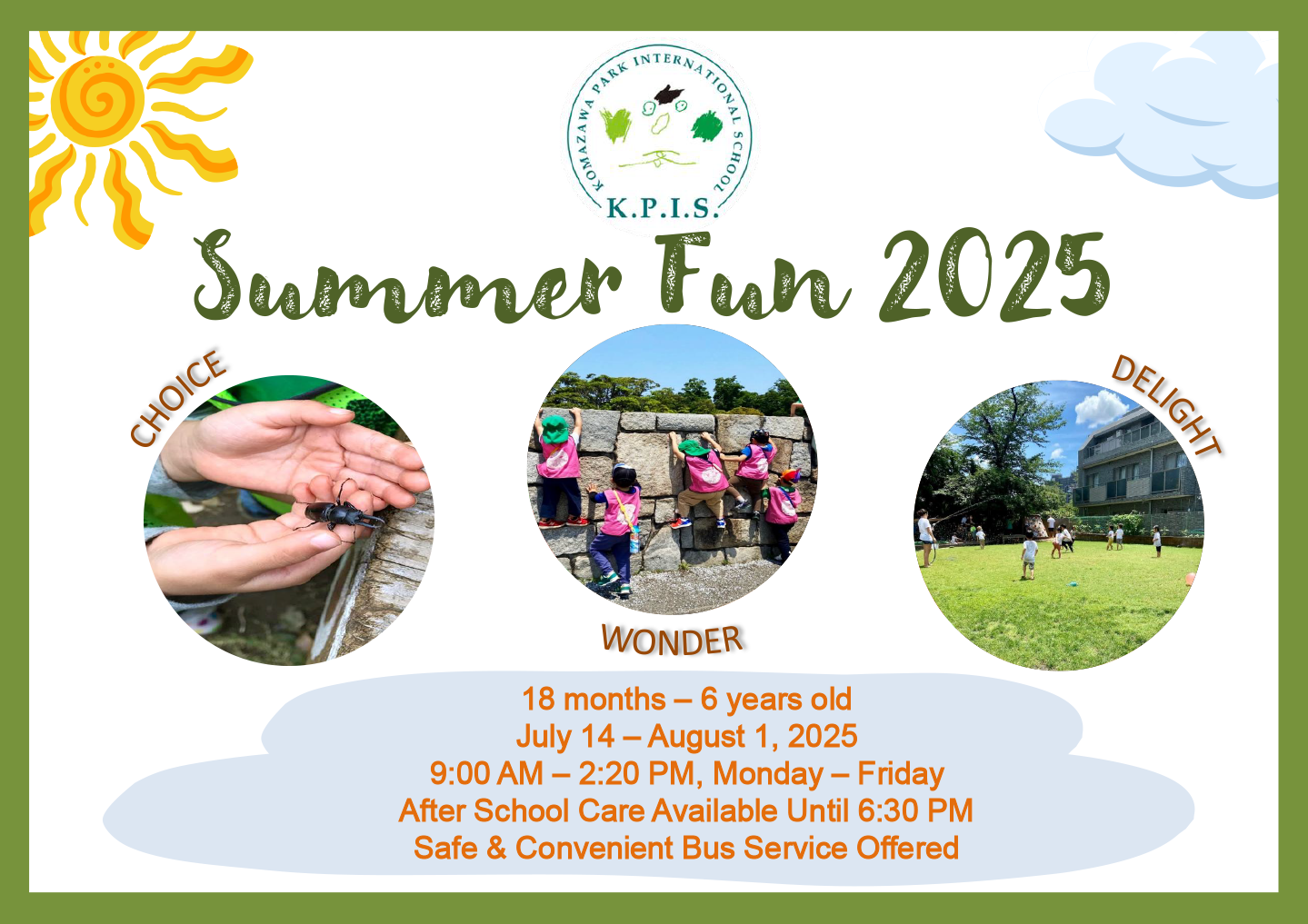 Komazawa park international school | SUMMER FUN