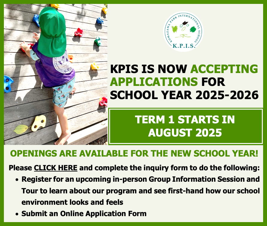 Accepting Applications for SY2025-2026